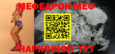 ПСИЛОЦИБИНОВЫЕ ГРИБЫ Лесосибирск