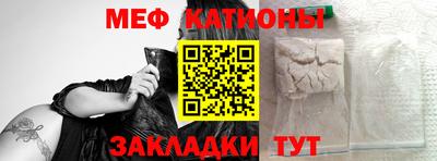 твердый Ливны