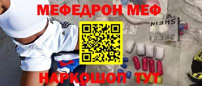 бутират Ликино-Дулёво