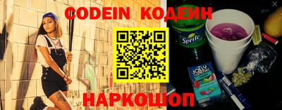 ПСИЛОЦИБИНОВЫЕ ГРИБЫ Лесосибирск