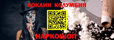 твердый Ливны