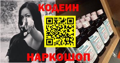 твердый Ливны
