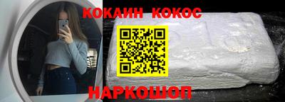 твердый Ливны