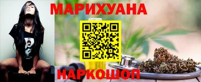 твердый Ливны
