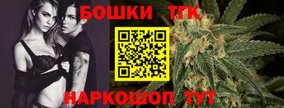 твердый Ливны