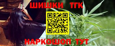 ПСИЛОЦИБИНОВЫЕ ГРИБЫ Лесосибирск