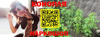 ПСИЛОЦИБИНОВЫЕ ГРИБЫ Лесосибирск