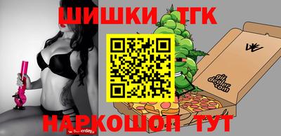 твердый Ливны