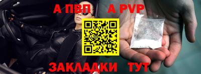 твердый Ливны