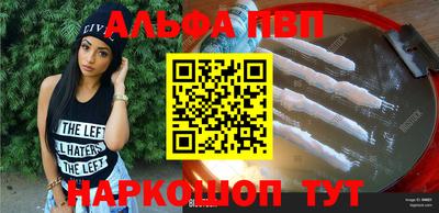 твердый Ливны