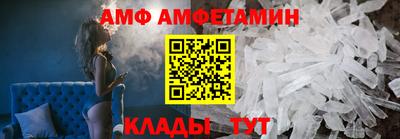 ПСИЛОЦИБИНОВЫЕ ГРИБЫ Лесосибирск