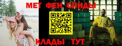 ПСИЛОЦИБИНОВЫЕ ГРИБЫ Лесосибирск