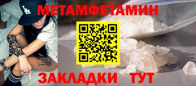 твердый Ливны