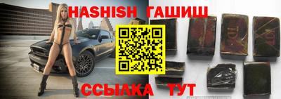 твердый Ливны