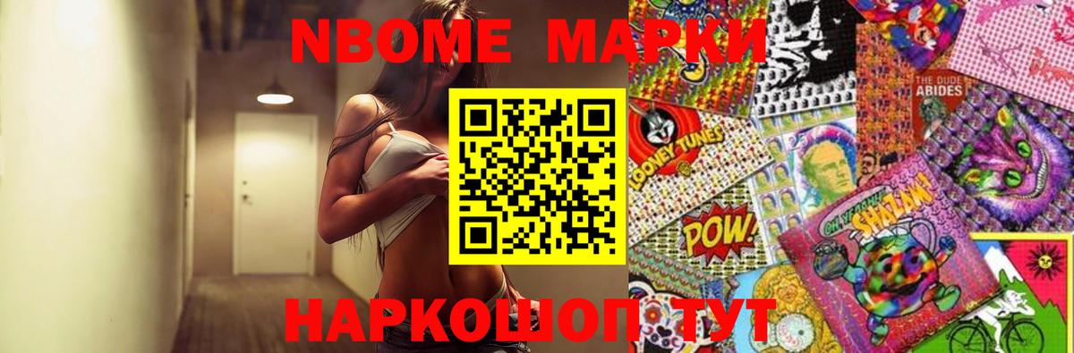 Лсд 25 экстази ecstasy Дмитров